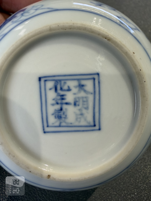 清康熙 仿成窑青花鸡缸杯 - 图15
